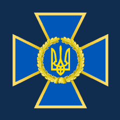 РАДА